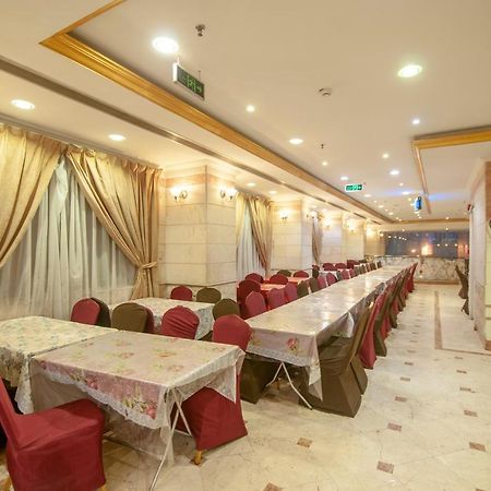 Sarh Al Manamah Hotel 5 Мека Екстериор снимка