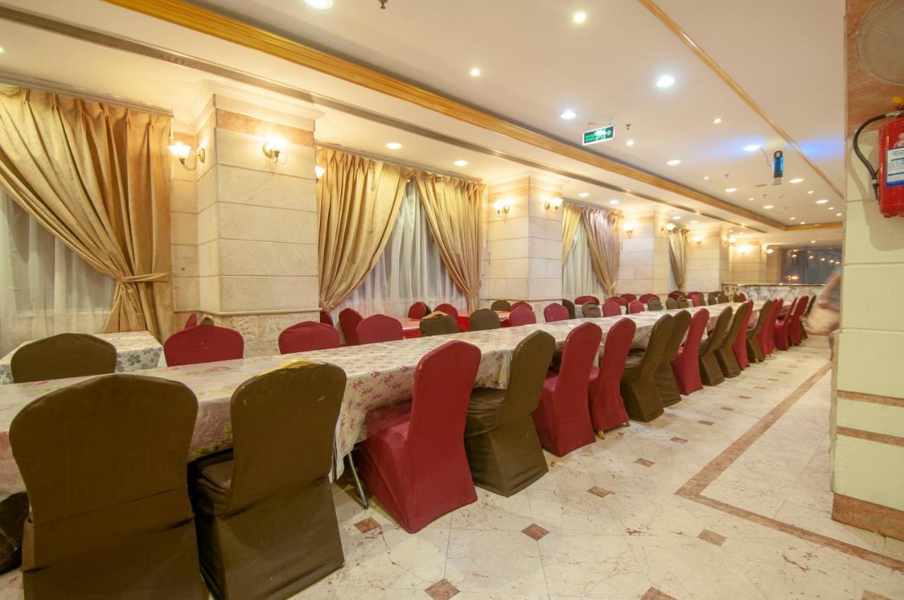Sarh Al Manamah Hotel 5 Мека Екстериор снимка
