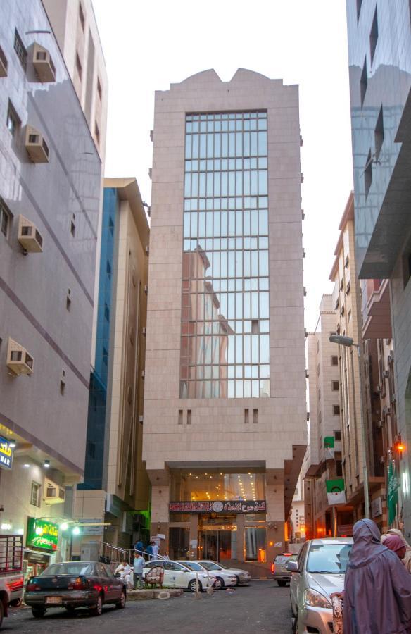 Sarh Al Manamah Hotel 5 Мека Екстериор снимка